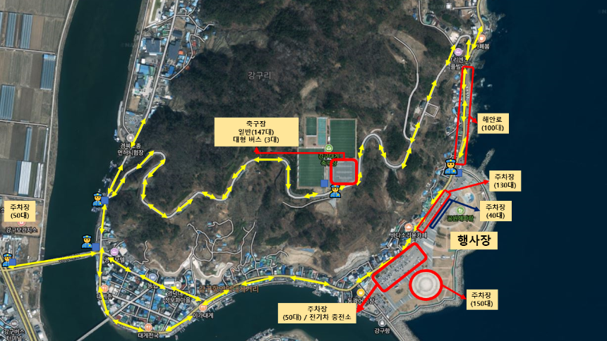 2025 영덕 대게 축제 일정 위치 맛집추천 주변관광지