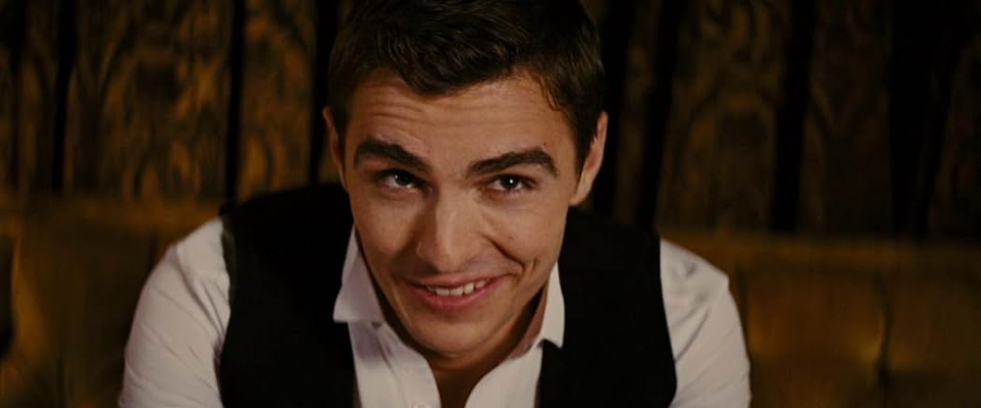 나우 유 씨 미 1