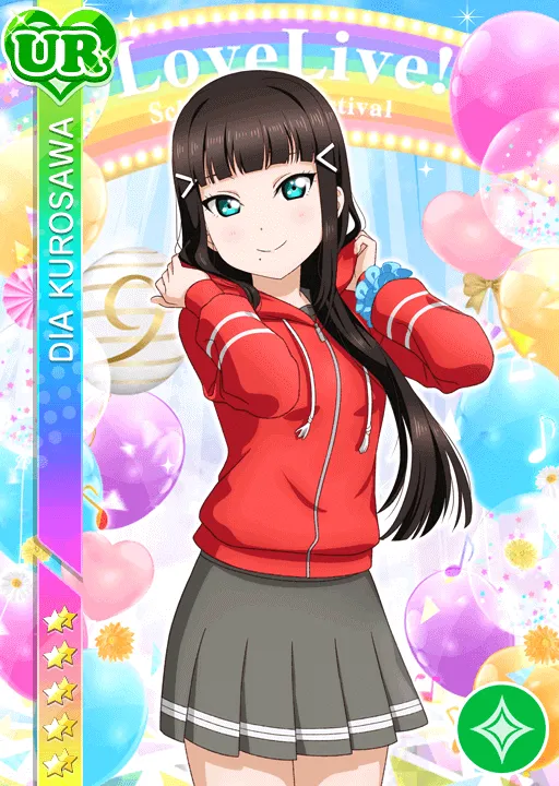 UR 黒澤ダイヤ(流れる髪のきらめき)