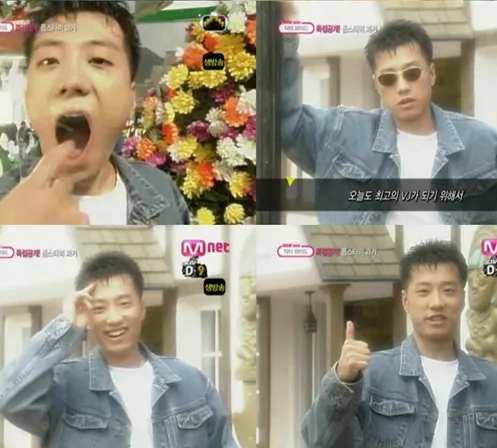 김명민 어릴때 사진