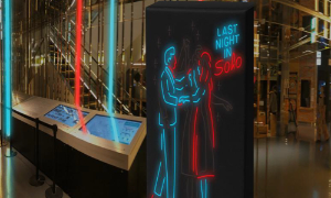 인천개항장 문화재야행