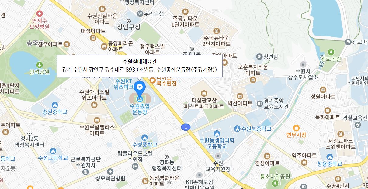 2024 이찬원 콘서트 수원 티켓예매 및 수령하기, 좌석배치도