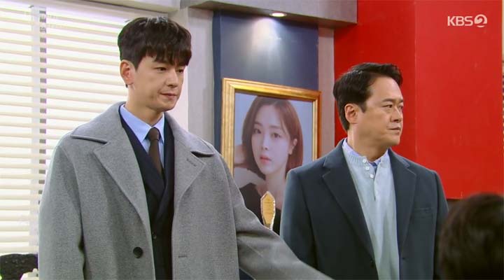 삼남매가 용감하게 32회