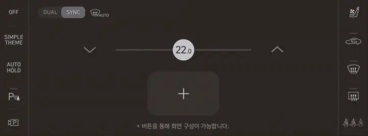 심플 테마