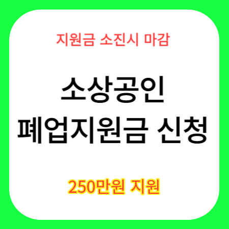 희망리턴패키지