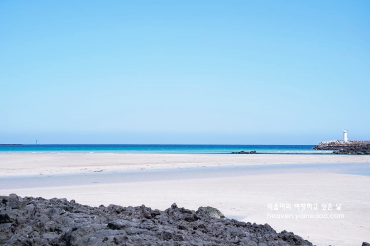 제주도 가볼만한곳 10곳