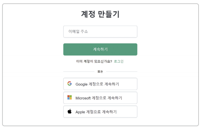 api 생성2