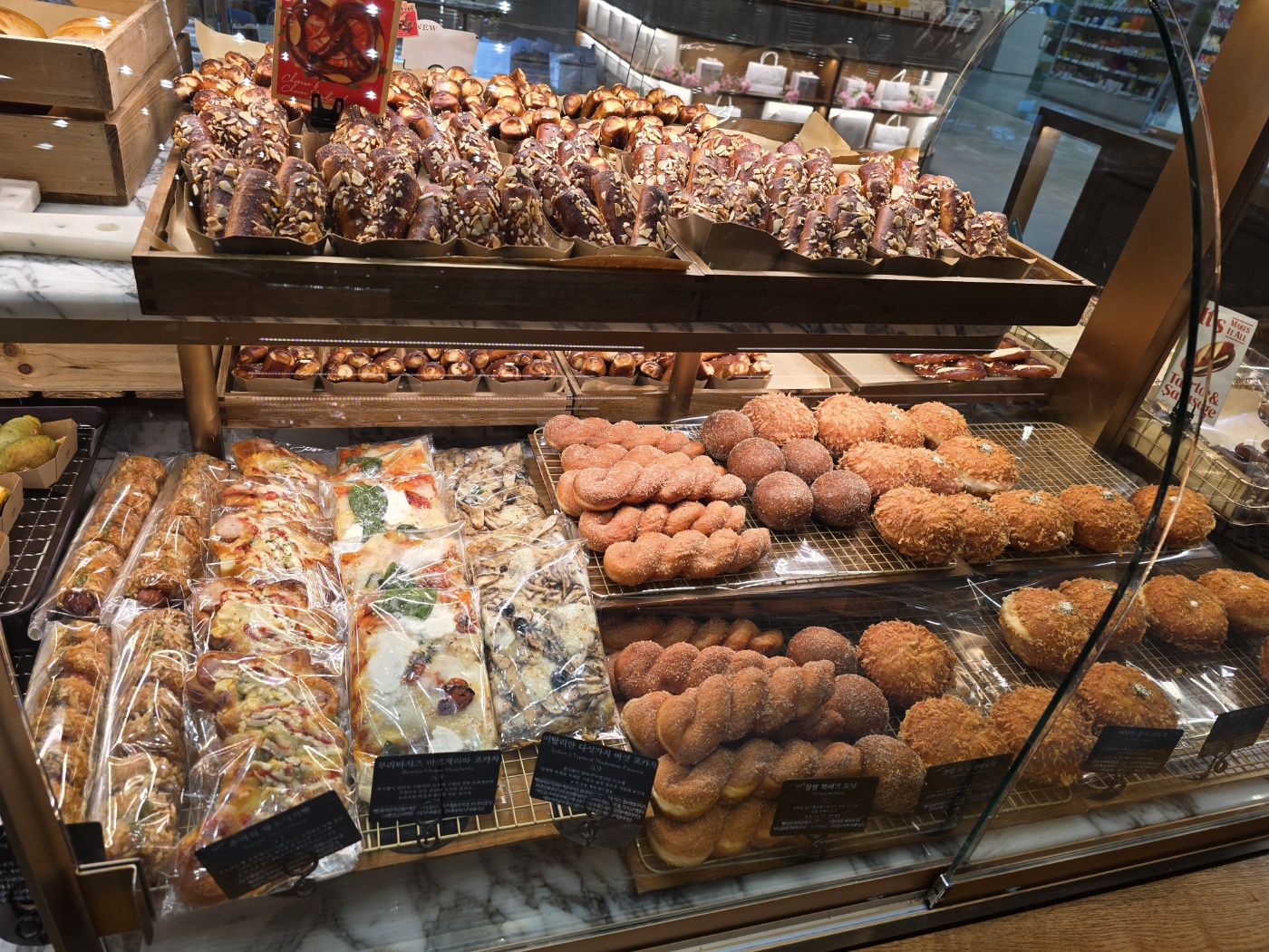 파리크라상에 진열되어 있는 빵들