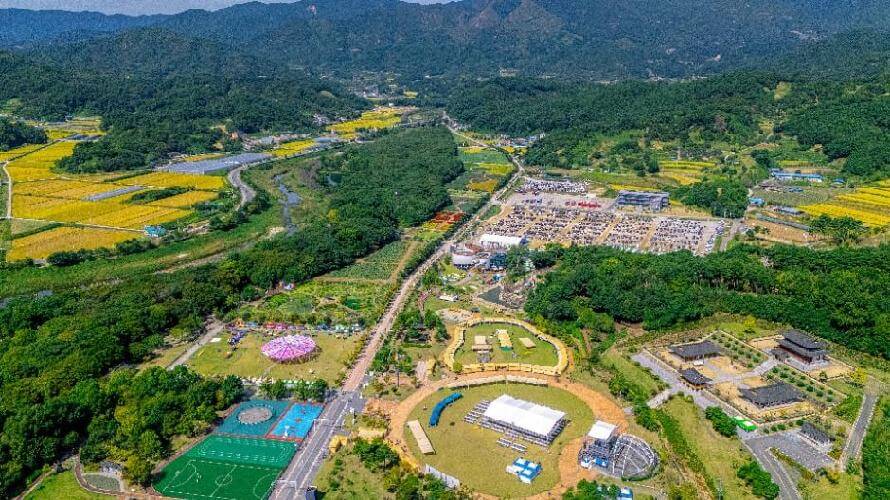 함안 연꽃테마파크