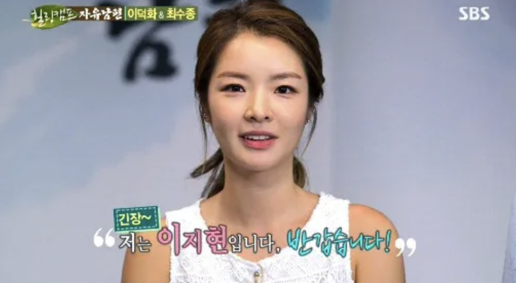 배우 이덕화 딸