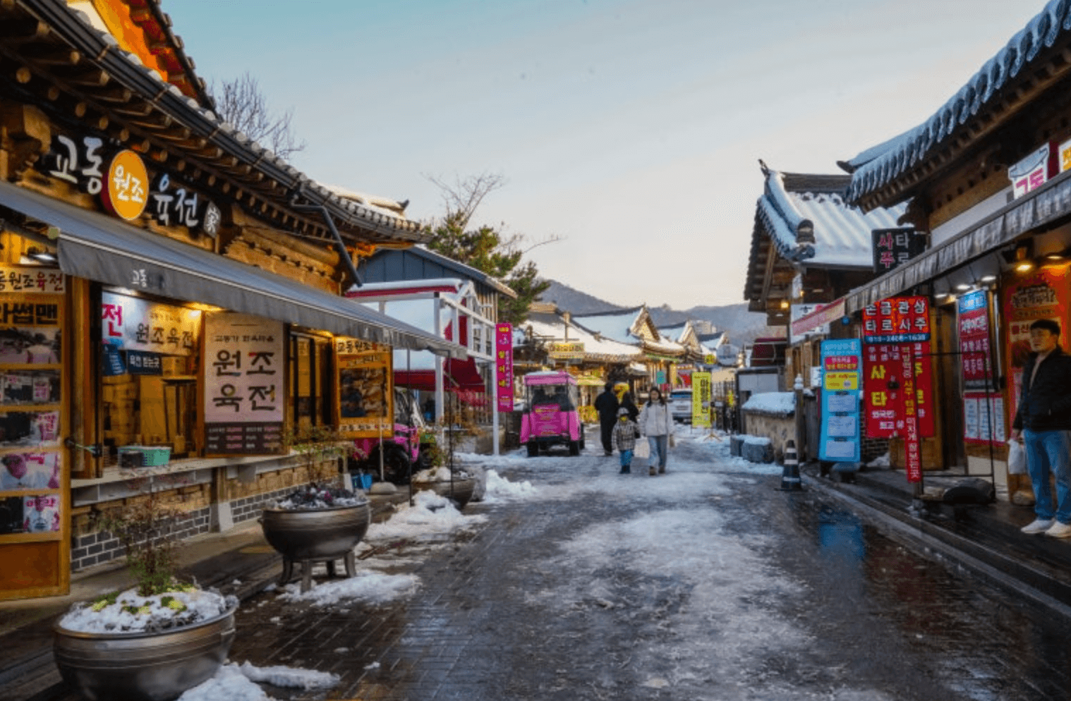 전주 한옥마을