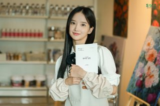 화려한 날들 등장인물 출연진