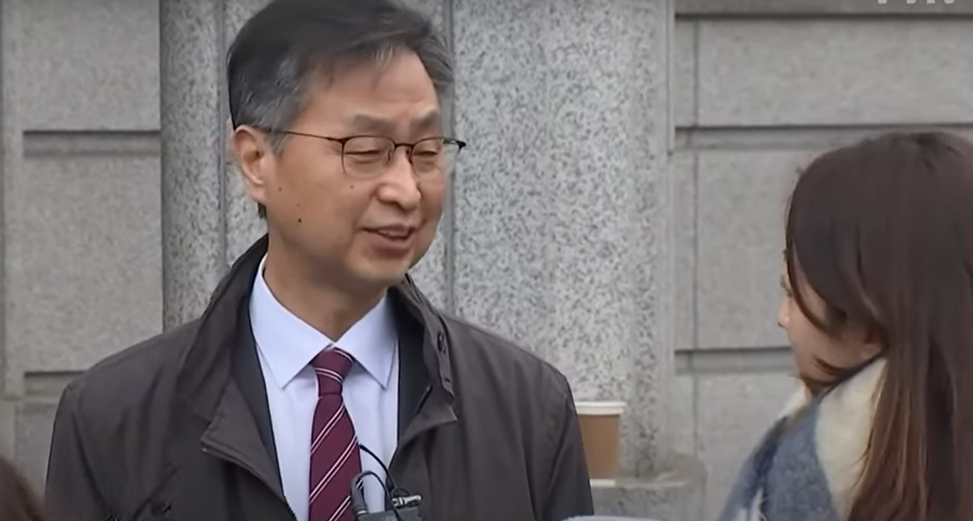 최재해 감사원장