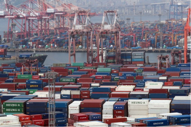 무역금융 지원대출