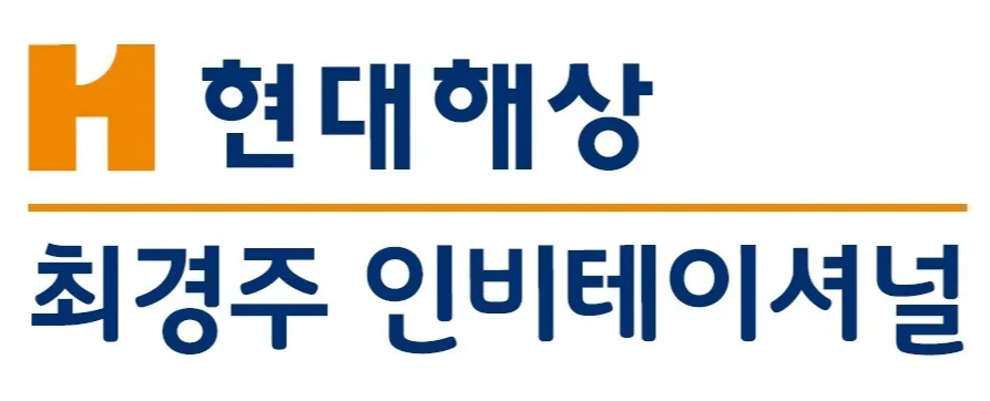페럼클럽 2024 현대해상 최경주 인비테이셔널 골프 대회 우승 상금 중계 갤러리 입장 티켓 가격 라운드 결과 순위