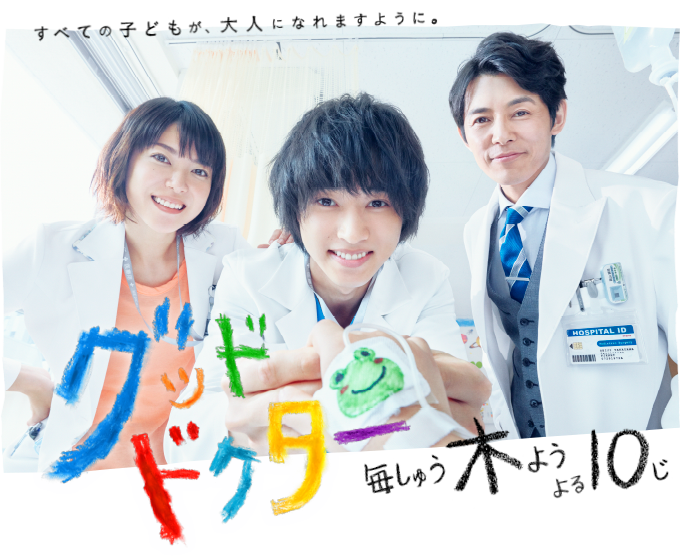 이상한 변호사 우영우 같은 드라마 추천(힐링드라마)- 자폐증, 서번트증후군, 아스퍼거증후군