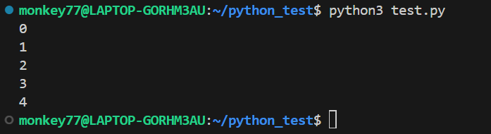 for문 range() 예시