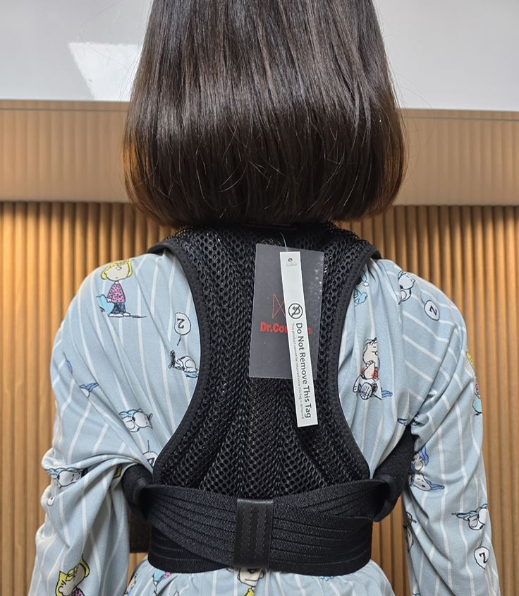 바른자세교정밴드