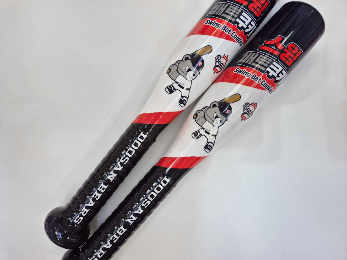 스윙배트쿠키 2개