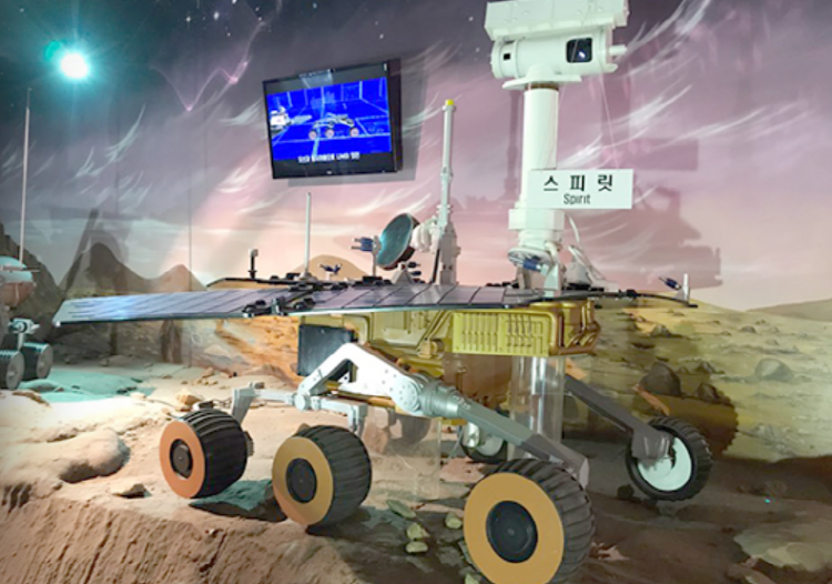 옥토끼 우주센터