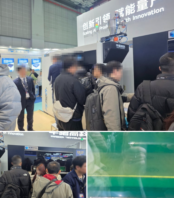 [3월 중국] TCT ASIA 2026 부스 관람기 &ndash; 메탈 &amp; 폴리머 3D프린팅&middot;적층제조 기술