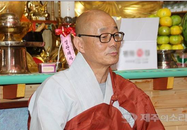명진 스님 입적 프리다이빙 사고 