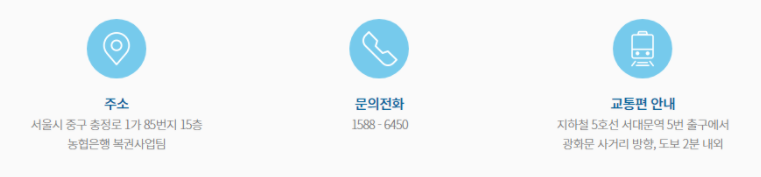 로또