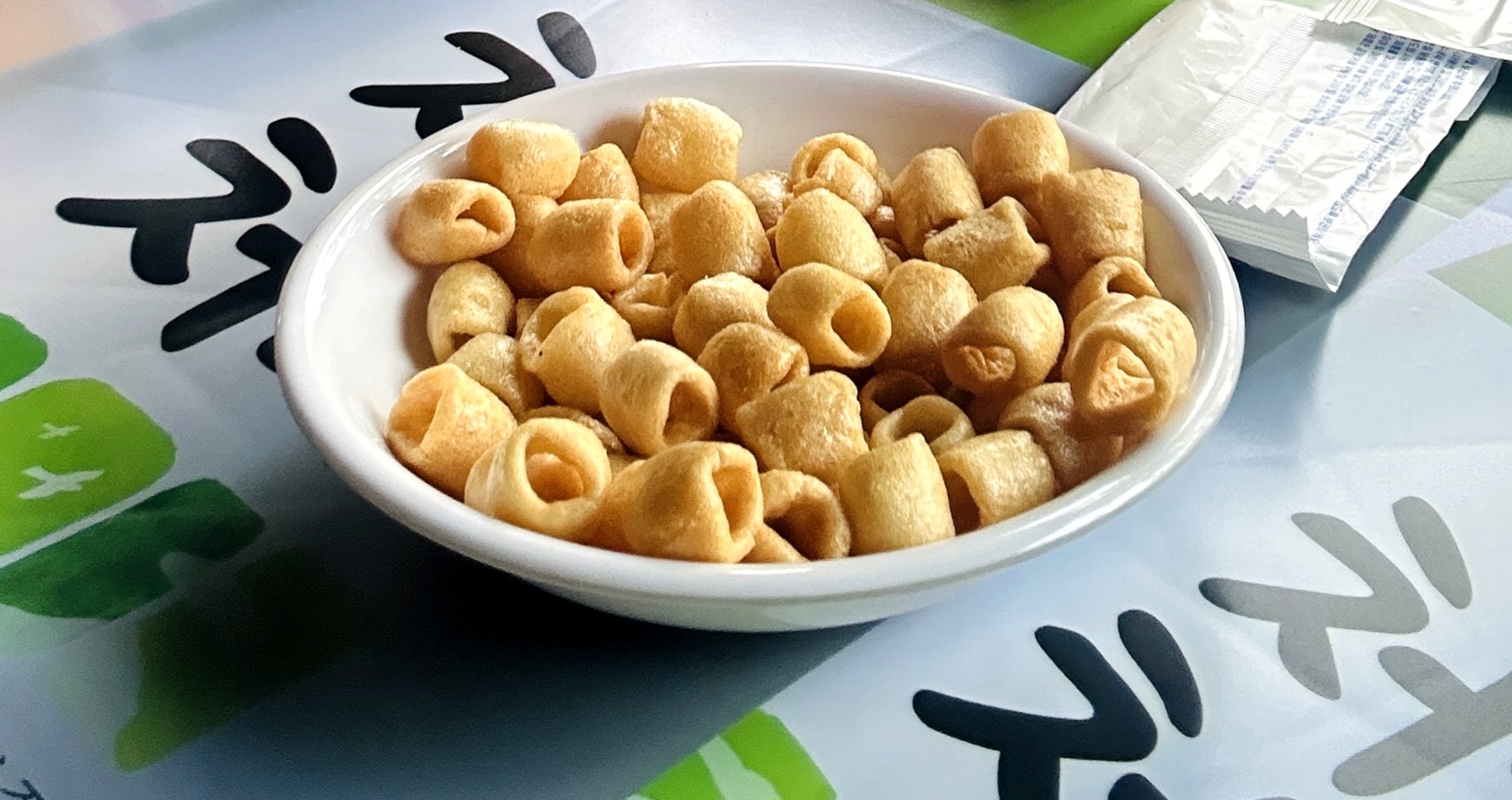 기본으로-과자를-줍니다.