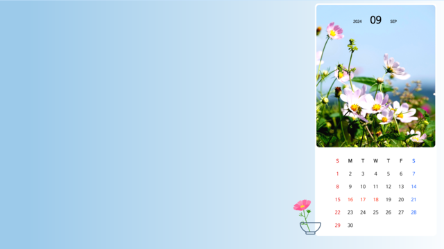2024년 9월 달력 바탕화면
