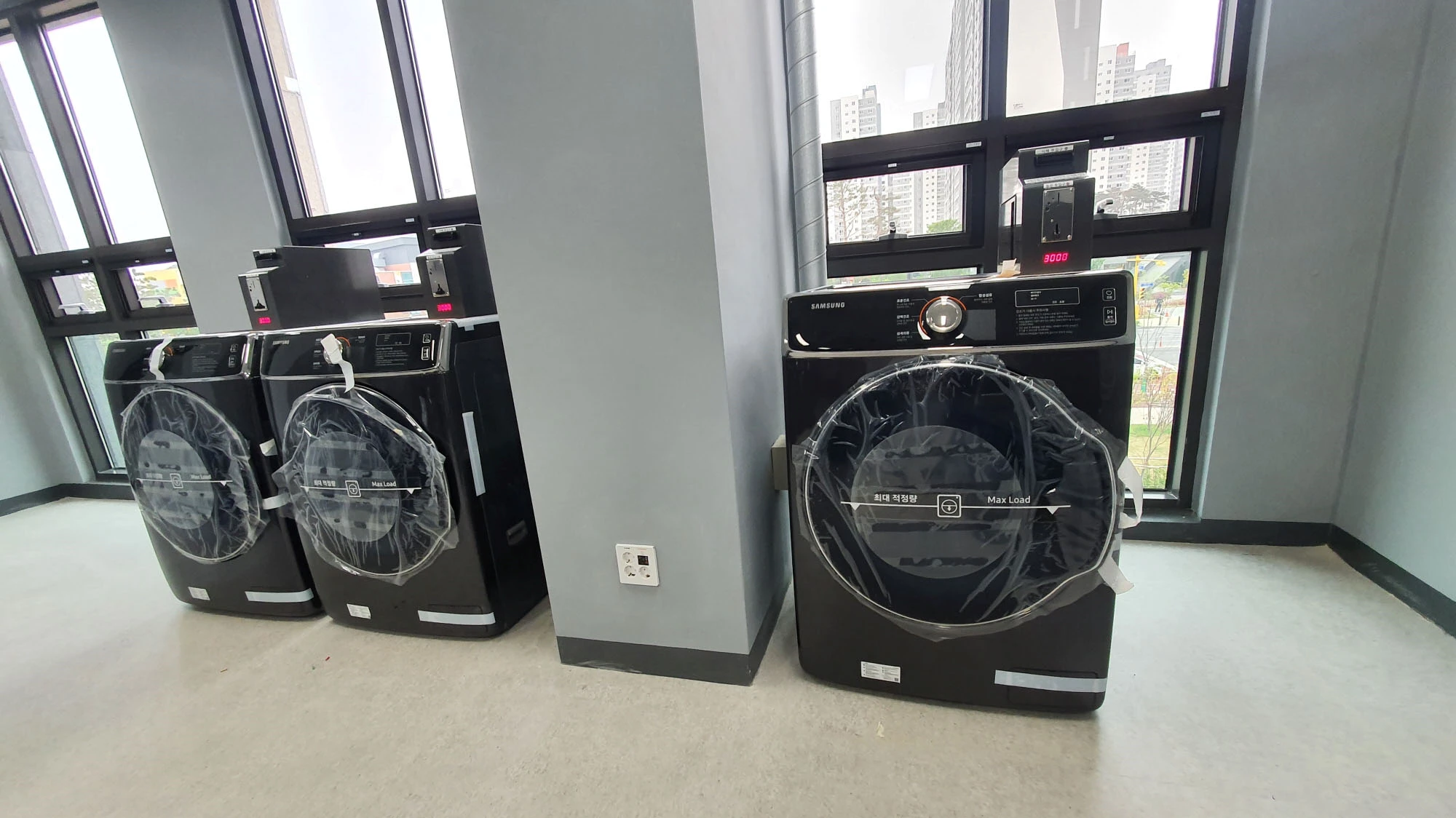 삼성 코인건조기