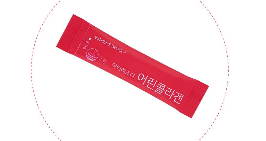 어린 콜라겐 추천