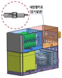 삼성 정수기