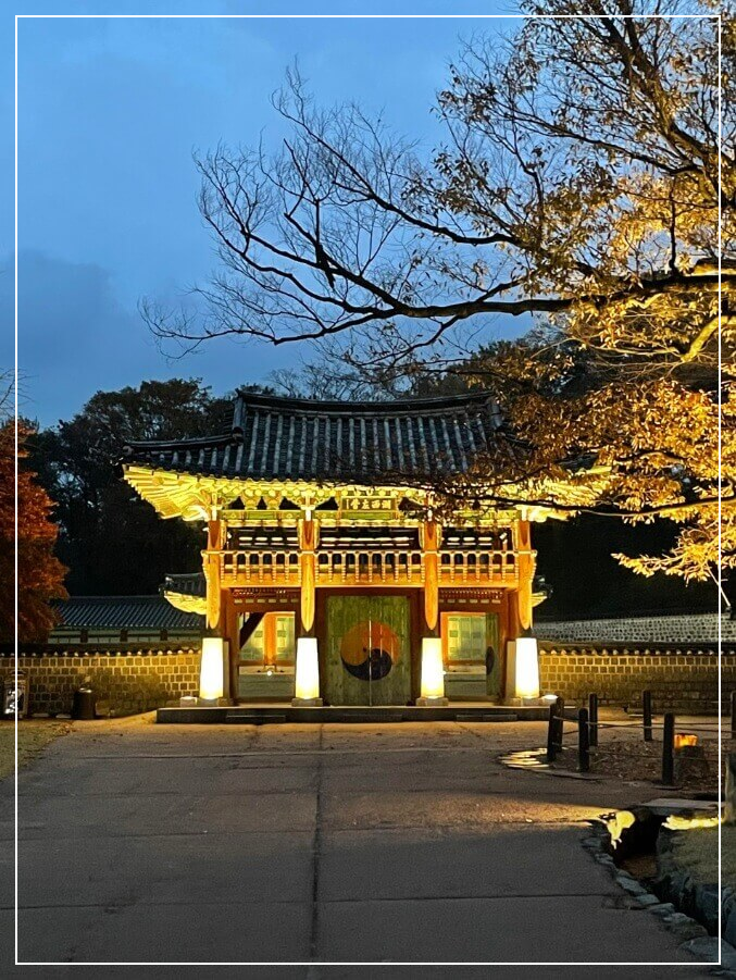 서산 가볼만한곳 베스트 10 해미읍성