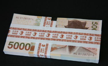 민생지원금-25만원-신청방법