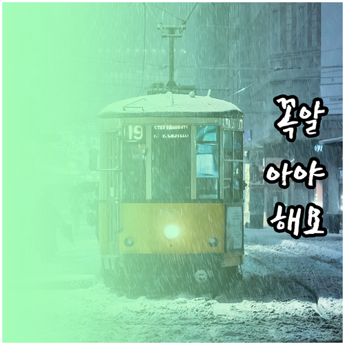 HEPA 필터 진공청소기 미세먼지 청..