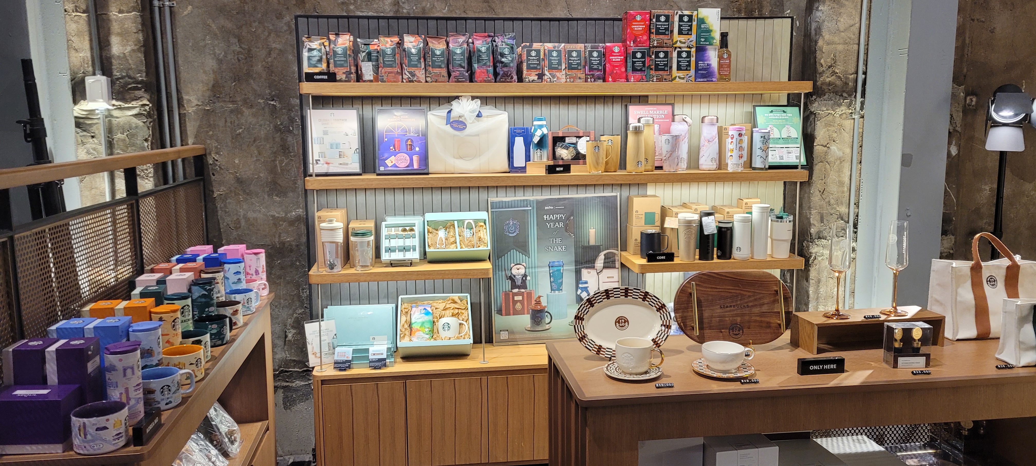 경동시장 스타벅스