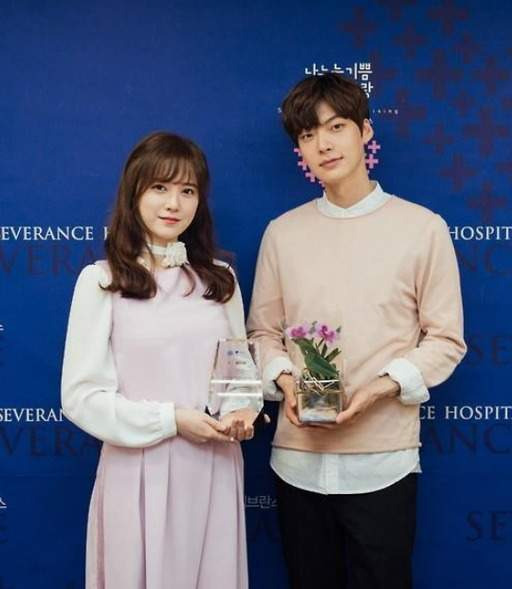 안재현 구혜선 결혼