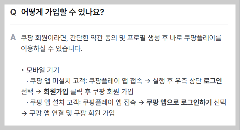 지드레곤 서울 콘서트