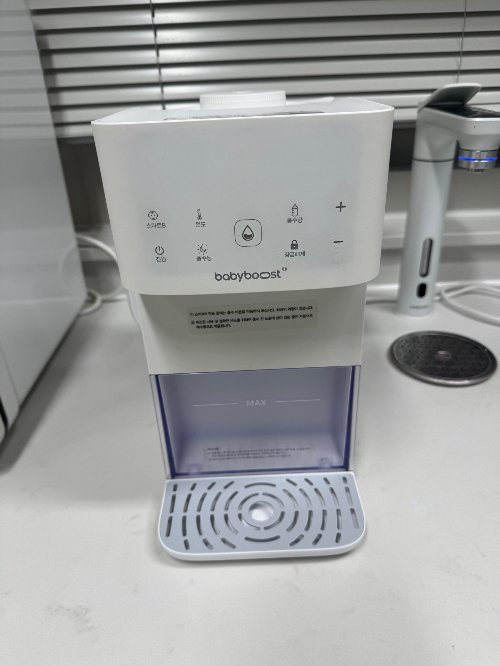 베이비 부스터 이지 분유포트 사진