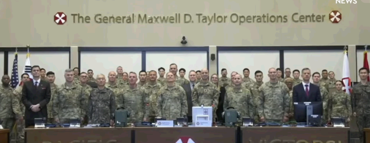 주한미군 주둔지