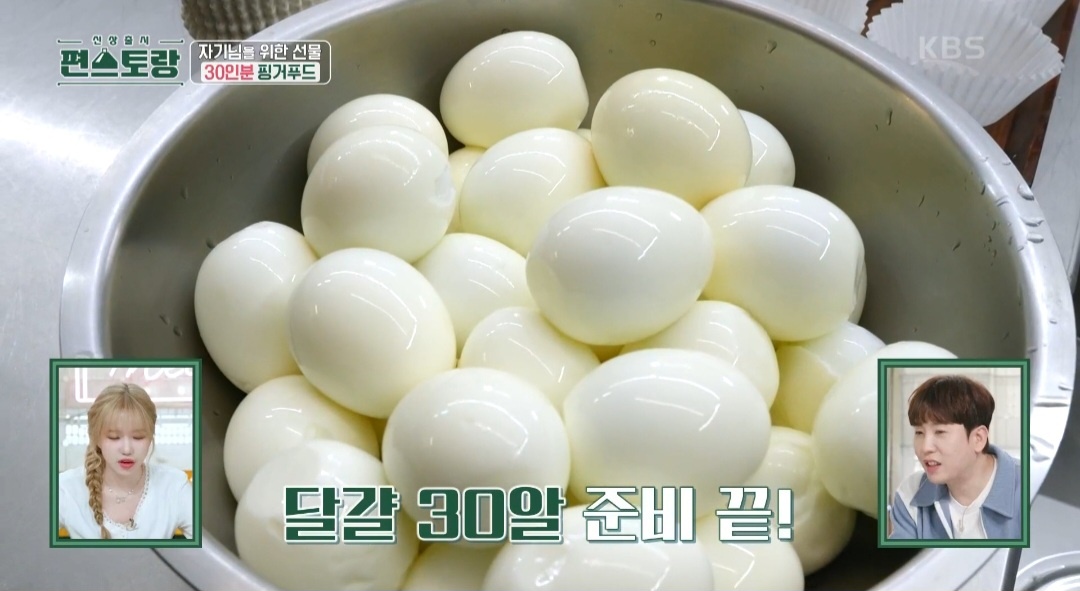 홈파티 음식 추천