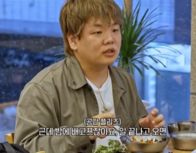 전현무계획2 대구 막창 맛집 어디? 위치 후기 예약꿀팁