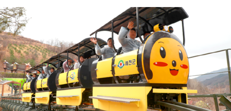 예천 곤충생태원