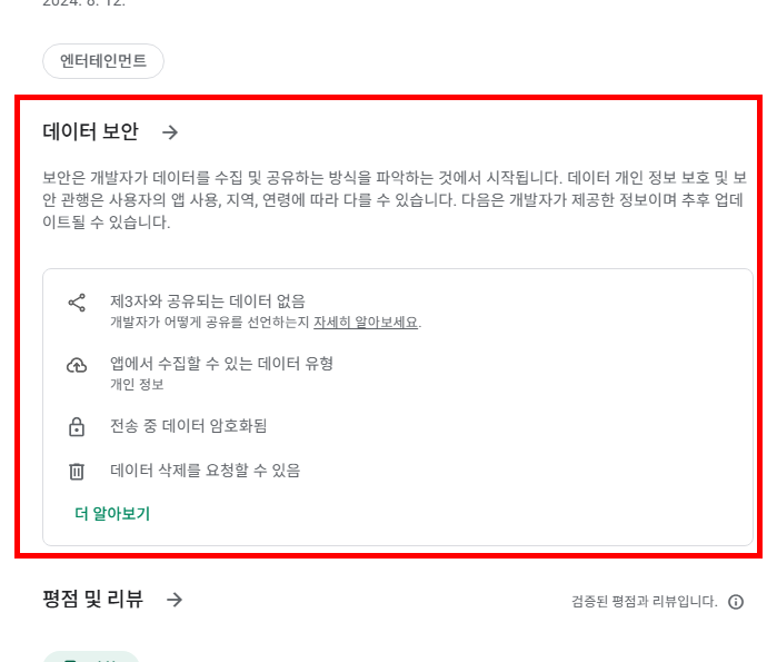 티벗 아침마당참여하기 바로가기