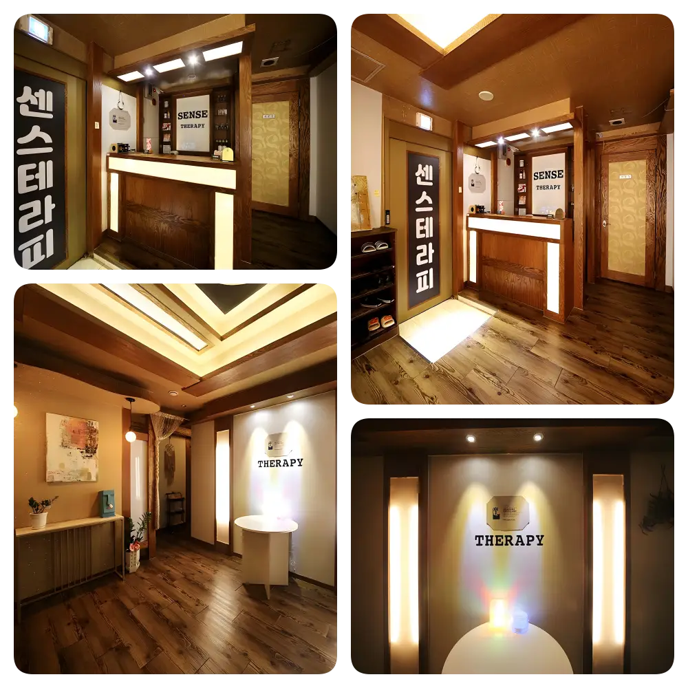 파주스웨디시 센스스웨디시 내부 사진 1