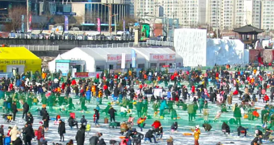 산천어축제