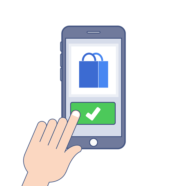 팝업차단 해제방법 사진