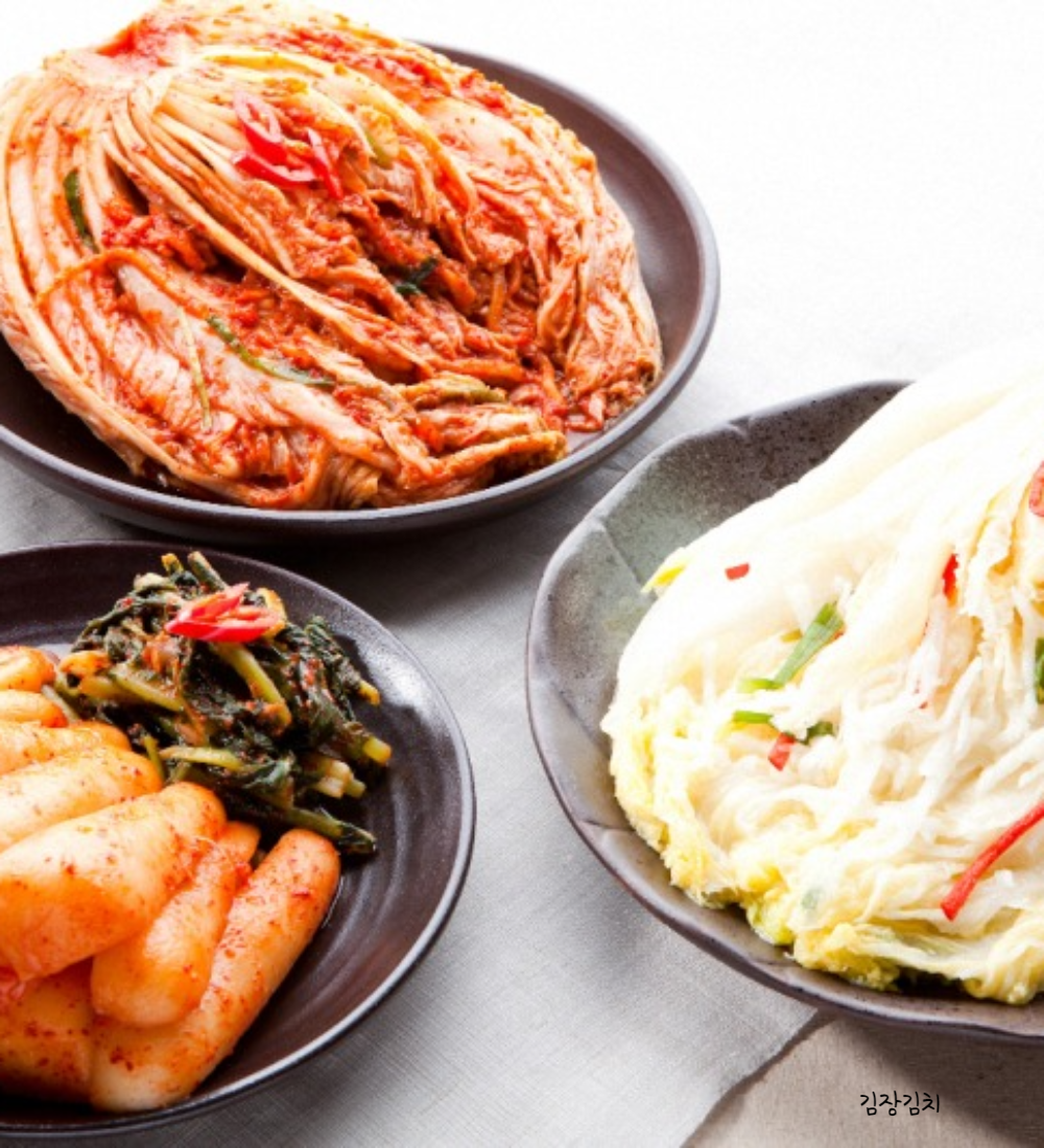 백종원표 김장김치 양념 만들기(양념 재료&amp;#44; 속재료&amp;#44; 레시피)