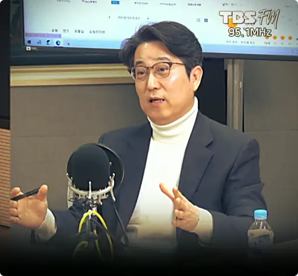 임영웅을 다루는 라디오 방송