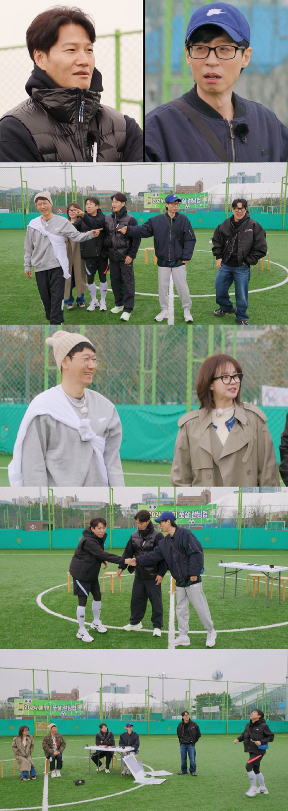 &#39;런닝맨&#39; 프리뷰 갈무리 [사진=SBS]